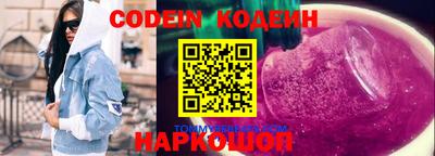ALPHA-PVP Нальчик