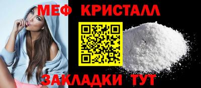 ALPHA-PVP Нальчик