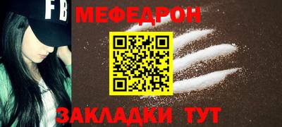ALPHA-PVP Нальчик