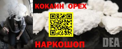 ALPHA PVP Нарткала