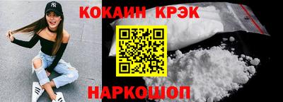 ALPHA-PVP Нальчик