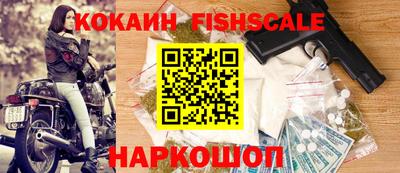 ALPHA PVP Нарткала