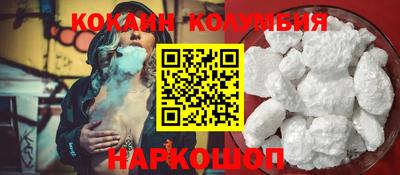 ALPHA-PVP Нальчик