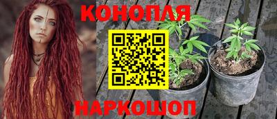 ALPHA-PVP Нальчик