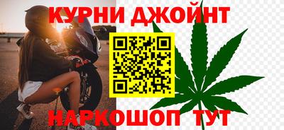 ALPHA-PVP Нальчик