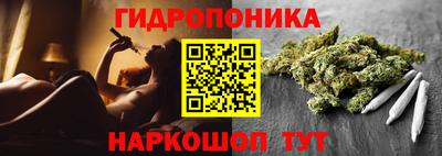 ALPHA PVP Нарткала