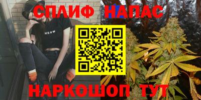 ALPHA PVP Нарткала