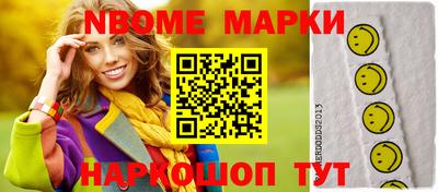 ALPHA PVP Нарткала