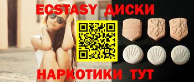 дживик Наро-Фоминск
