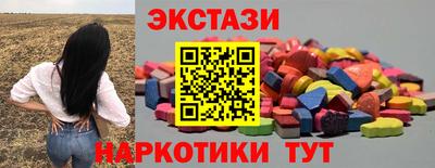 ALPHA-PVP Нальчик
