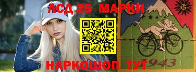 ALPHA PVP Нарткала
