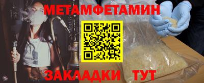 ALPHA PVP Нарткала
