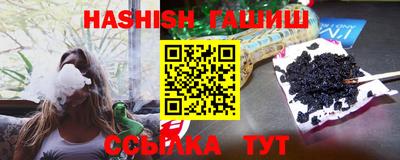 ALPHA PVP Нарткала