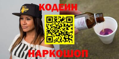 ALPHA-PVP Нальчик
