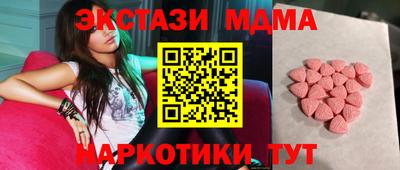 ALPHA PVP Нарткала